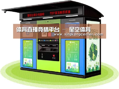 产品名称六