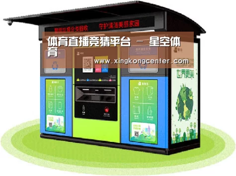 产品名称三