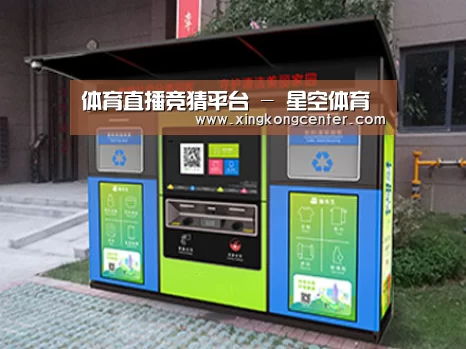 产品名称一