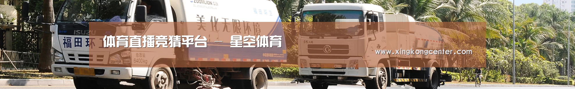 西安市案例