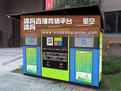 成功案例标题一