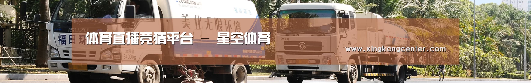 在线留言