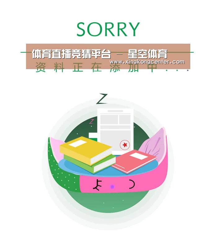 公司荣誉(图1)