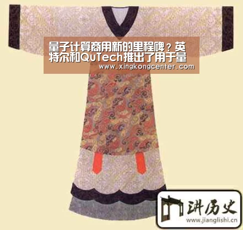 星空直播