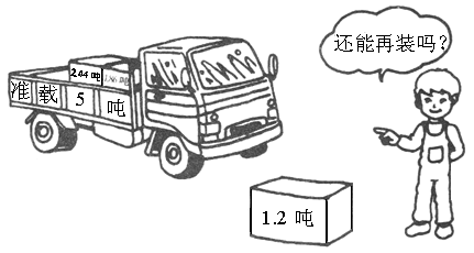 星空直播