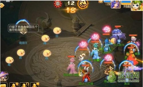 星空直播