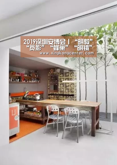 2019深圳安博会丨“明毅”“觅影”“蜂巢”“明镜”强势亮相,佳都科技展位精彩纷呈‘星空官网’(图3) 星空娱乐