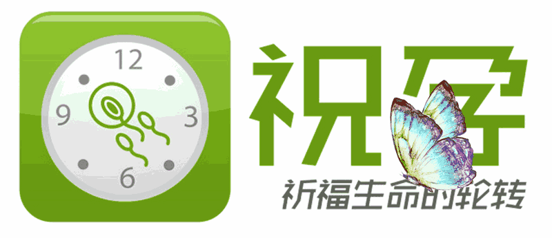 ‘星空官网’黄宗泽要将“小三”扶正 定制钻戒是送给江伊涵的