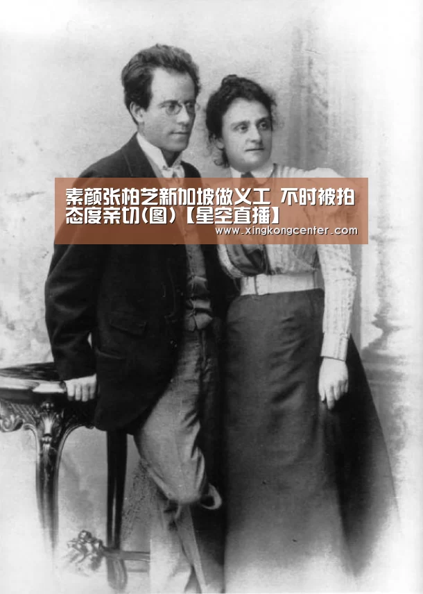 素颜张柏芝新加坡做义工 不时被拍态度亲切(图)【星空直播】(图3) 星空官网