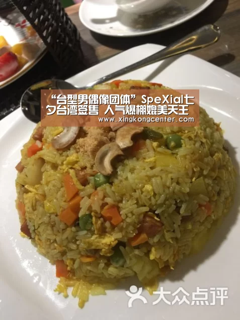 “台型男偶像团体”SpeXial七夕台湾签售 人气爆棚媲美天王天后_星空直播(图2) 星空娱乐